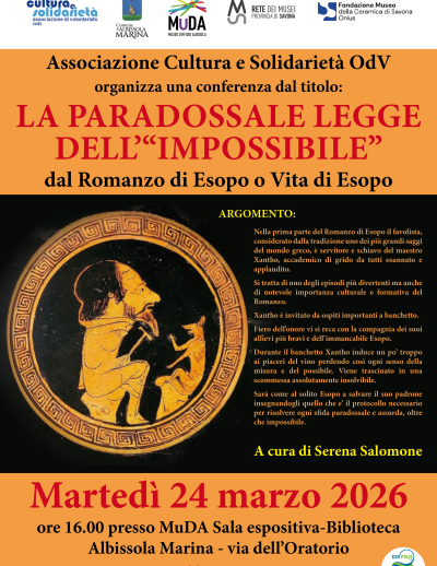 LA PARADOSSALE LEGGE DELL'IMPOSSIBILE